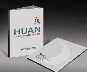 專業印刷廠,優選松彩印務,品質高,價格低,服務好