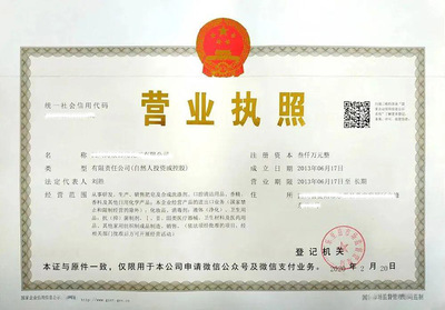 廣告設計公司經營范圍包括哪些