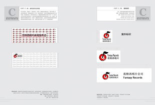 企業形象設計