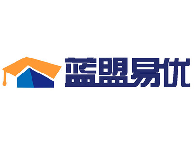 陜西藍盟易優企業管理咨詢