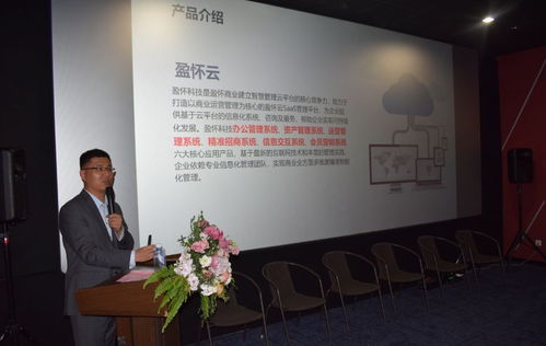 當(dāng)智慧商業(yè)遇見藝術(shù)街區(qū) 中國(guó)新商業(yè)發(fā)展趨勢(shì)研究沙龍鄭州站圓滿舉行