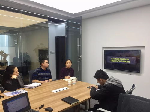 強強聯手 圣弘建設與廣聯達簽訂bim戰略合作協議