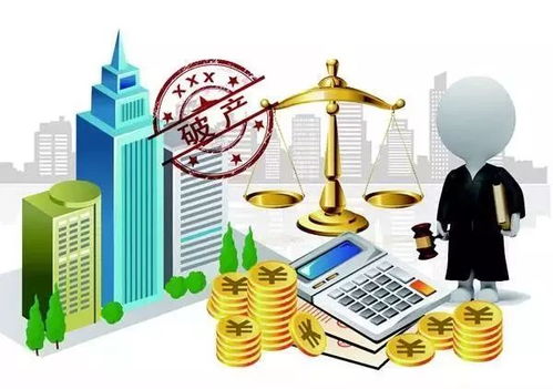 唐山兩家鋼企破產清算,當地法院公開選任管理人