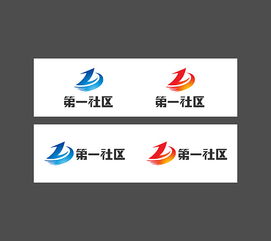 精品企業形象設計與企業咨詢 打造卓越品牌與提升管理效能