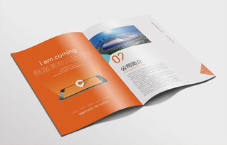 酷客美地企業形象設計與策劃 塑造獨特品牌魅力的戰略藍圖