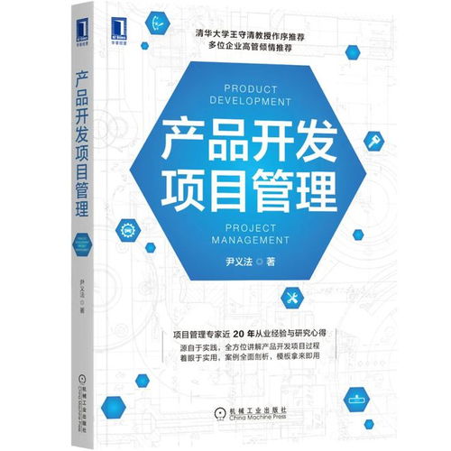 高手最愛的5大溝通技巧，管下屬、談客戶都能用得上——企業形象策劃的利器
