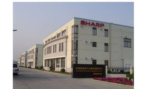 無錫知名外企工廠與企業咨詢機構概覽